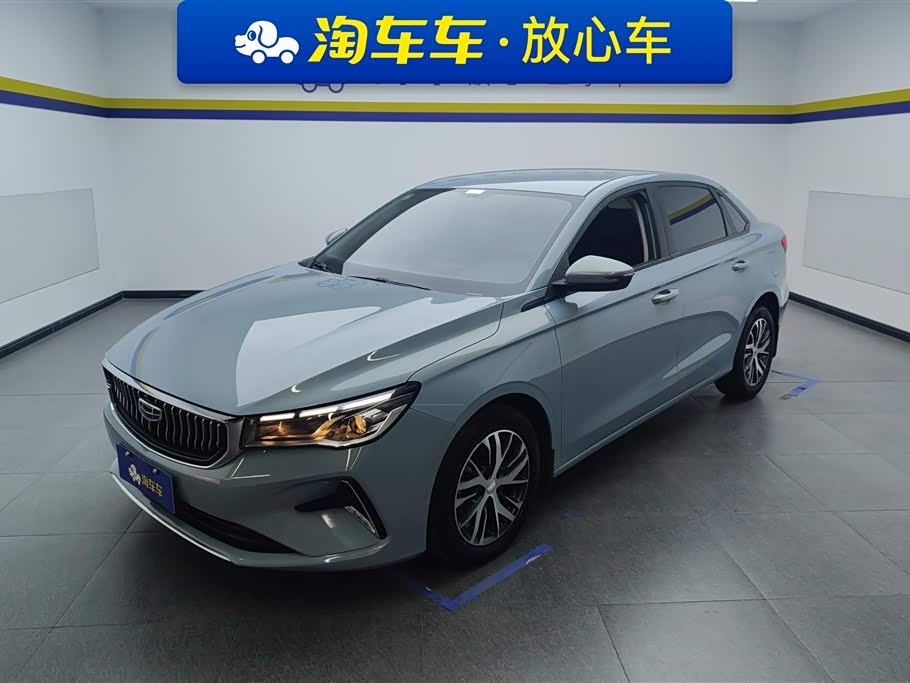 Geely Emgrand