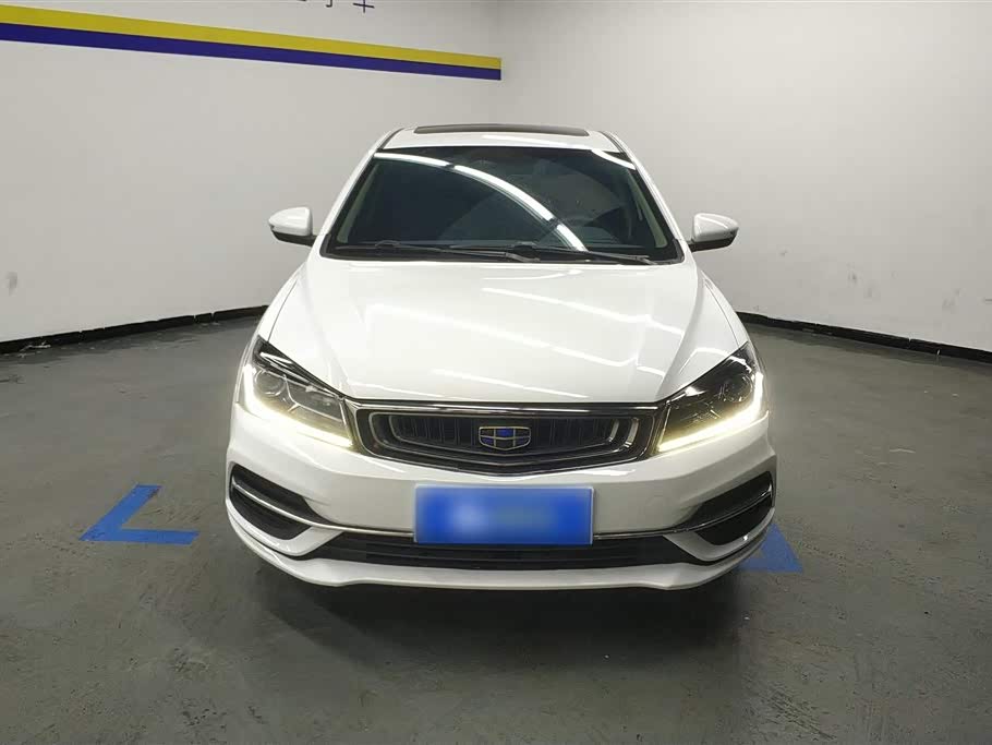 Geely Emgrand