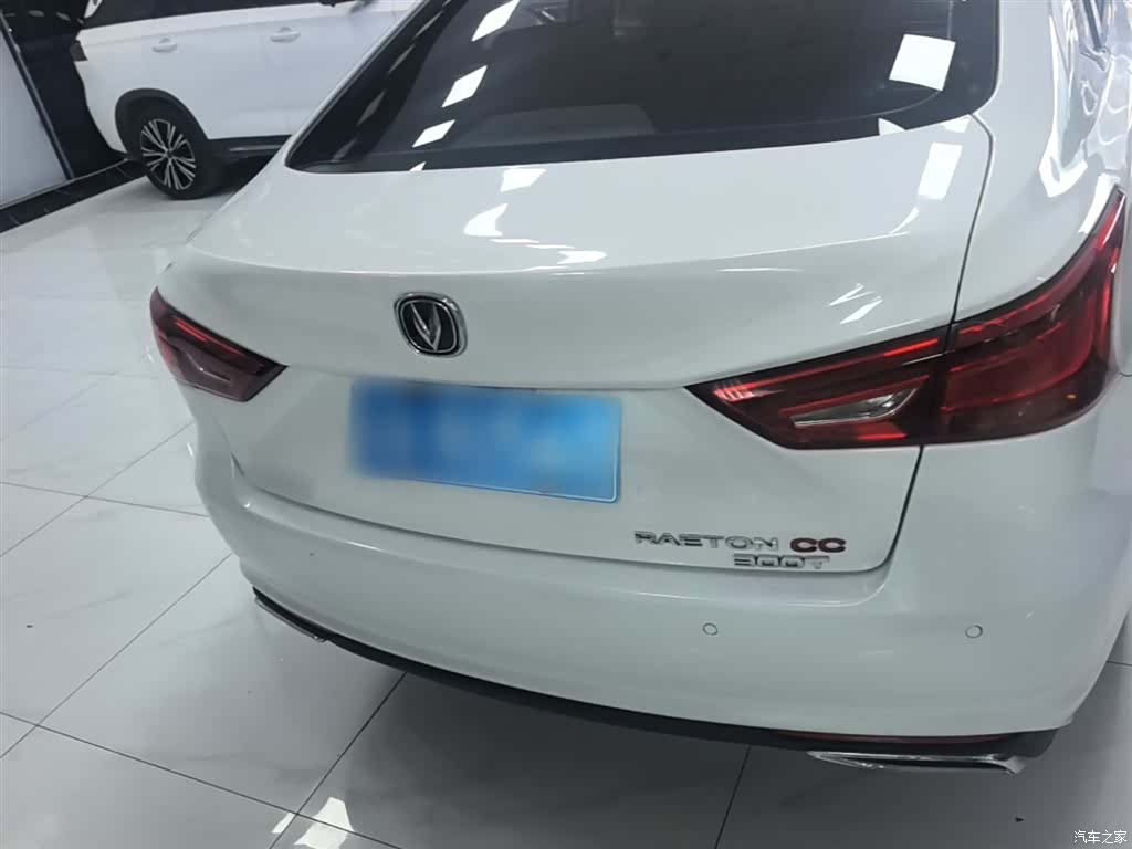 Changan CC, 2021 6