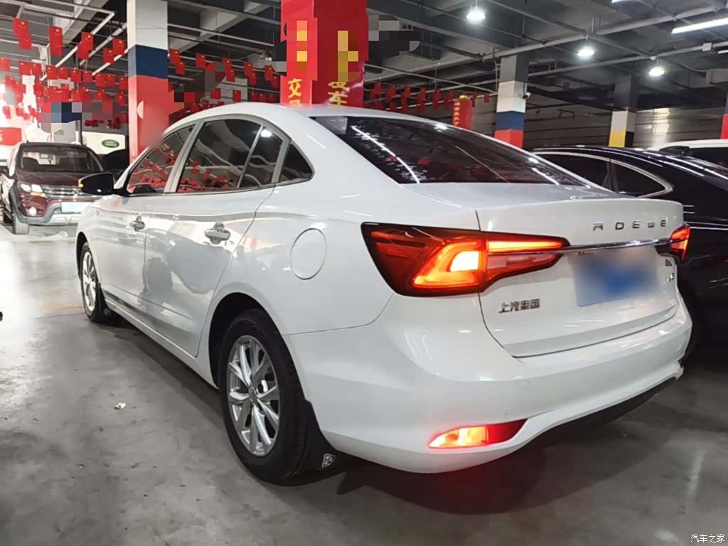 Roewe i5, 2019 все фото