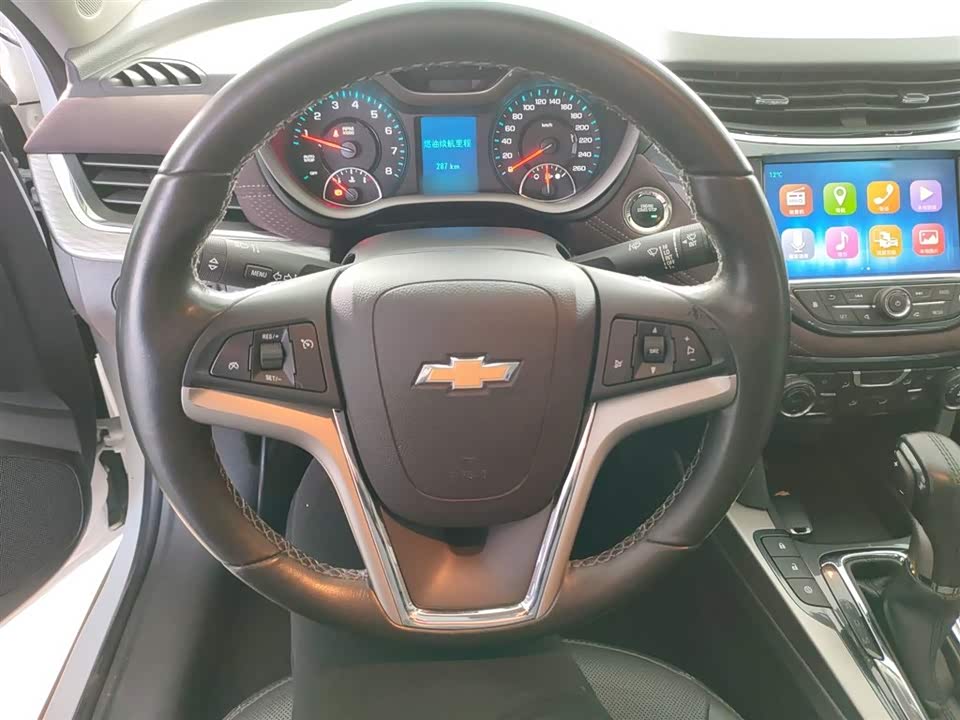 Chevrolet Mai Ruibao