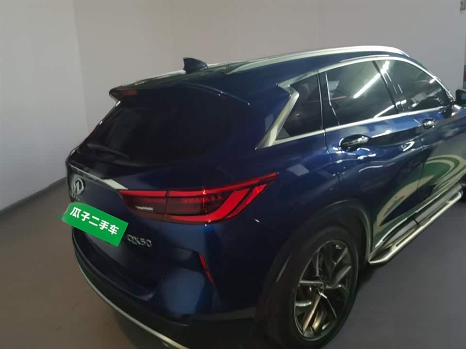 Infiniti QX50