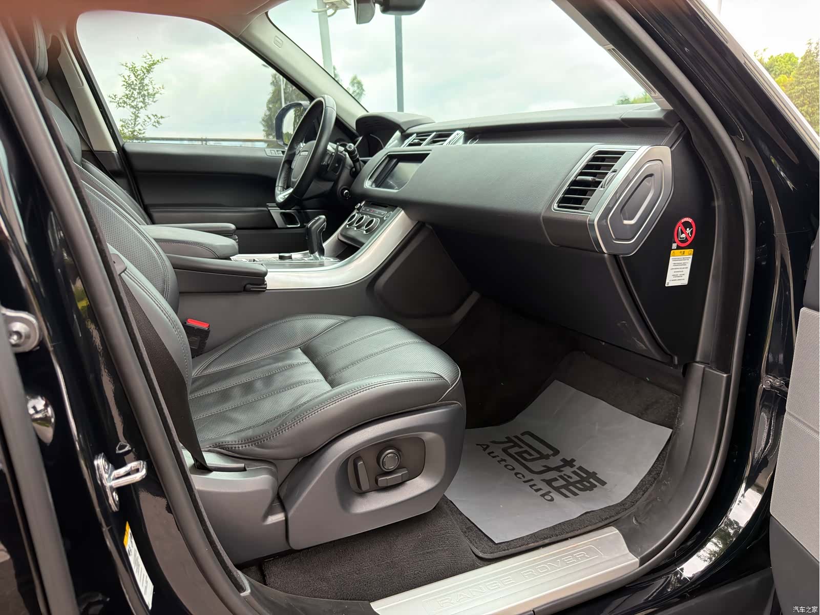 Land Rover Range Rover, 2017 35