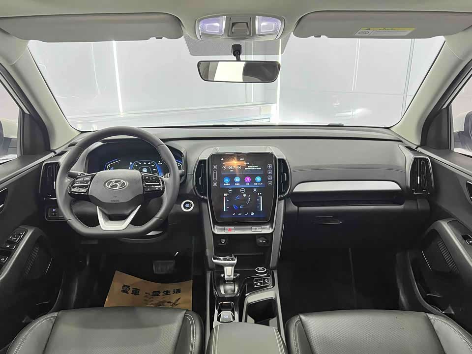Hyundai Beijing ix35