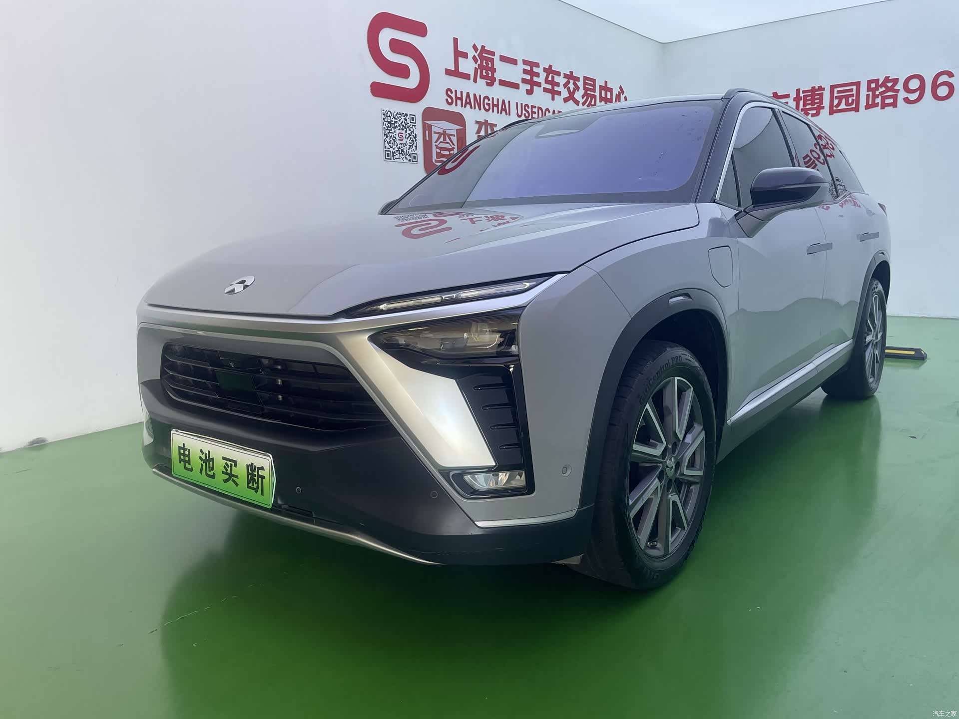 NIO ES8, 2021 1