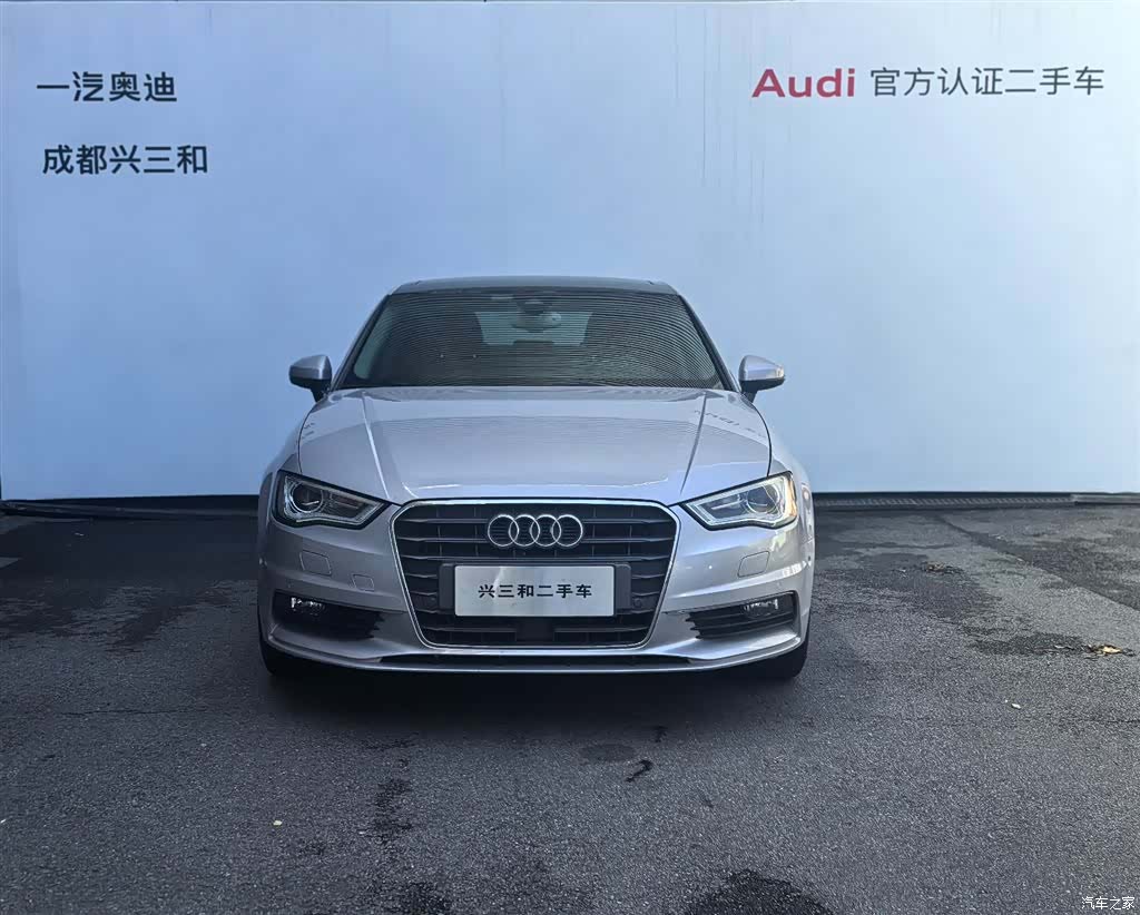 Audi A3, 2015 2