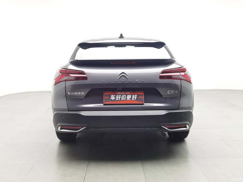 Citroen C5 X, 2024 4