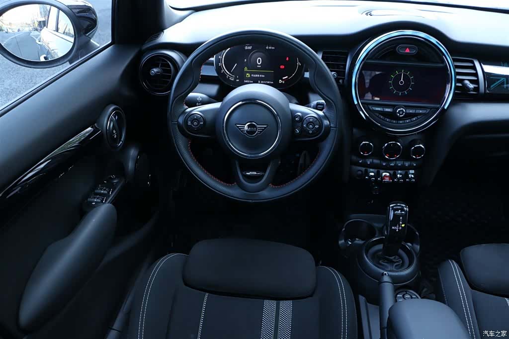 Mini Cooper, 2021 15