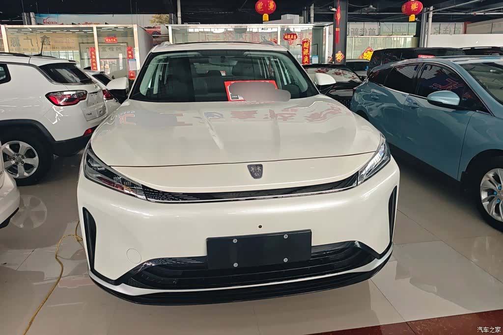 Roewe D5X, 2024 2