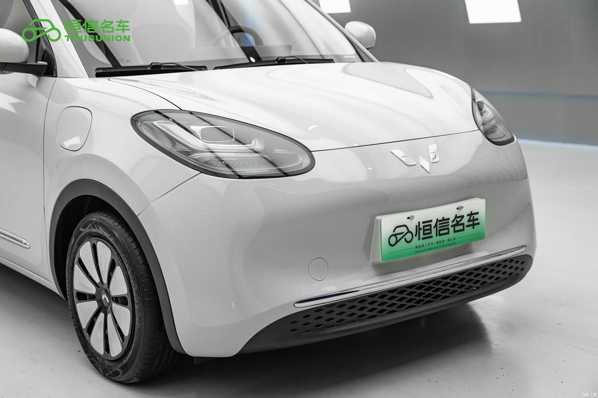 Wuling Bingo, 2023 9