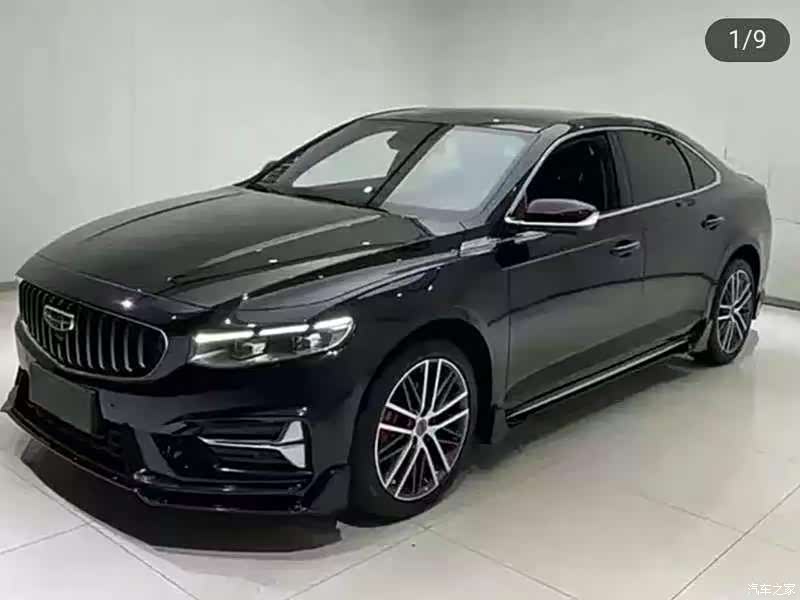 Geely Preface