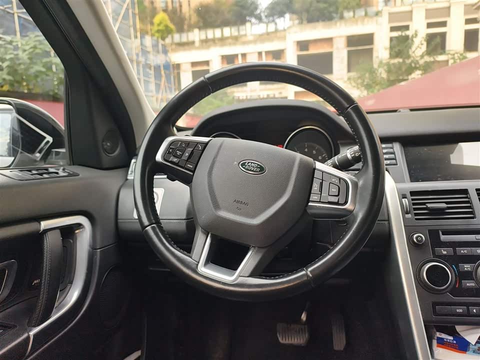 Land Rover Discover Shenxing