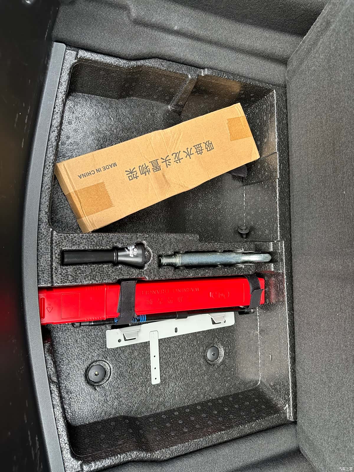 Cadillac CT5, 2023 28