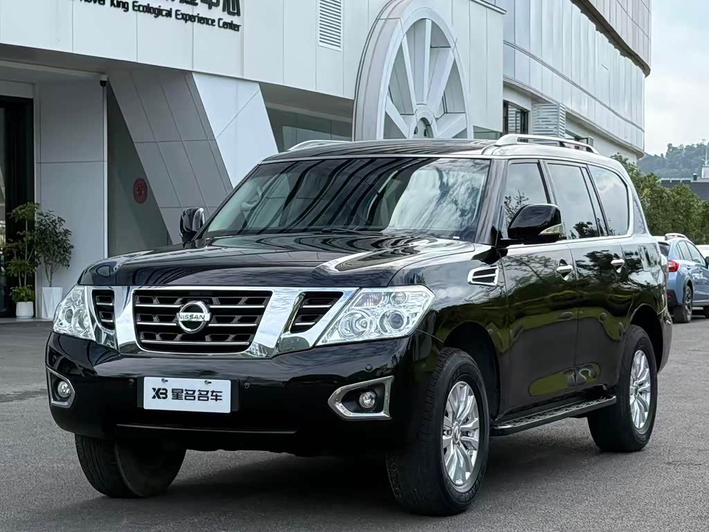 Nissan Patrol