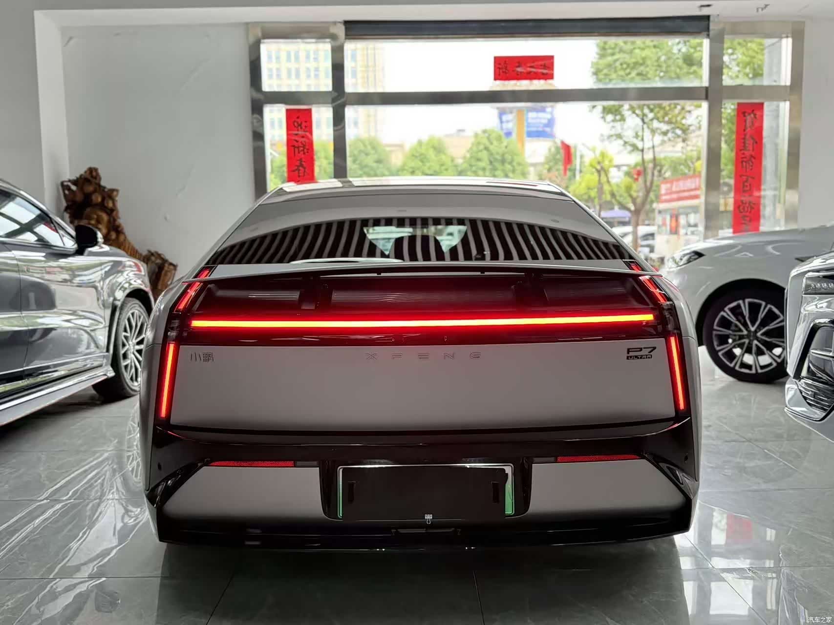 Xpeng P7, 2025 10