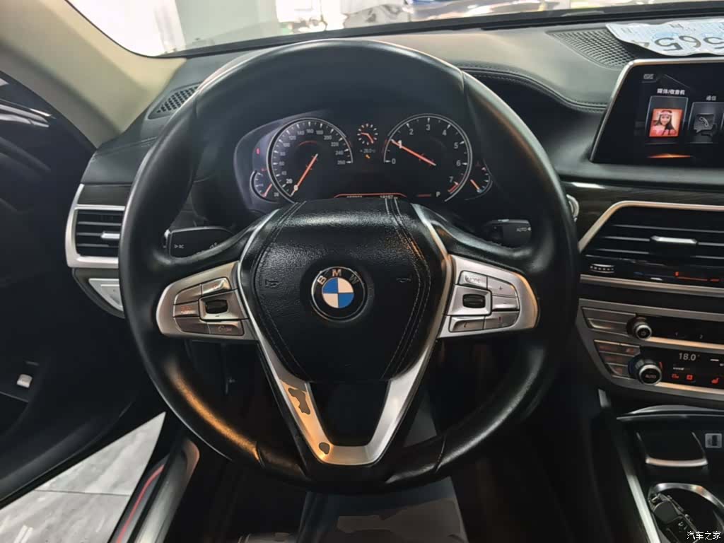 BMW 7 Series, 2017 11