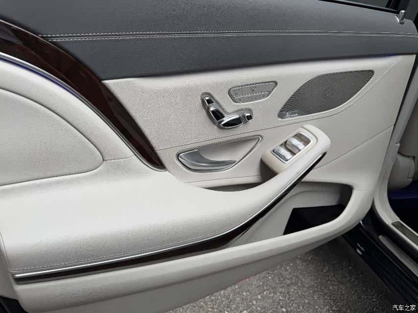 Maybach S-Class, 2015 4