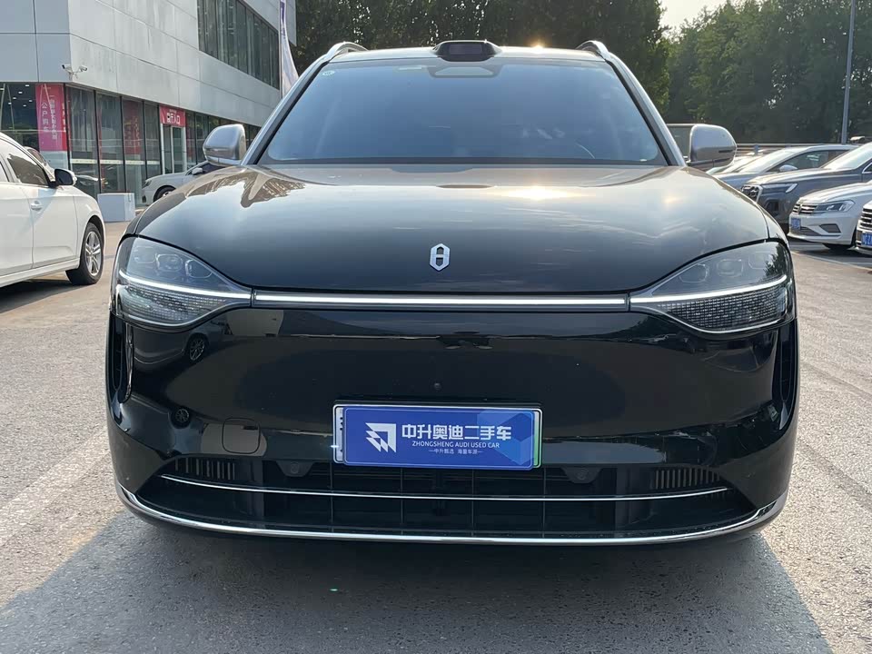 HarmonyOS Ask the world M9