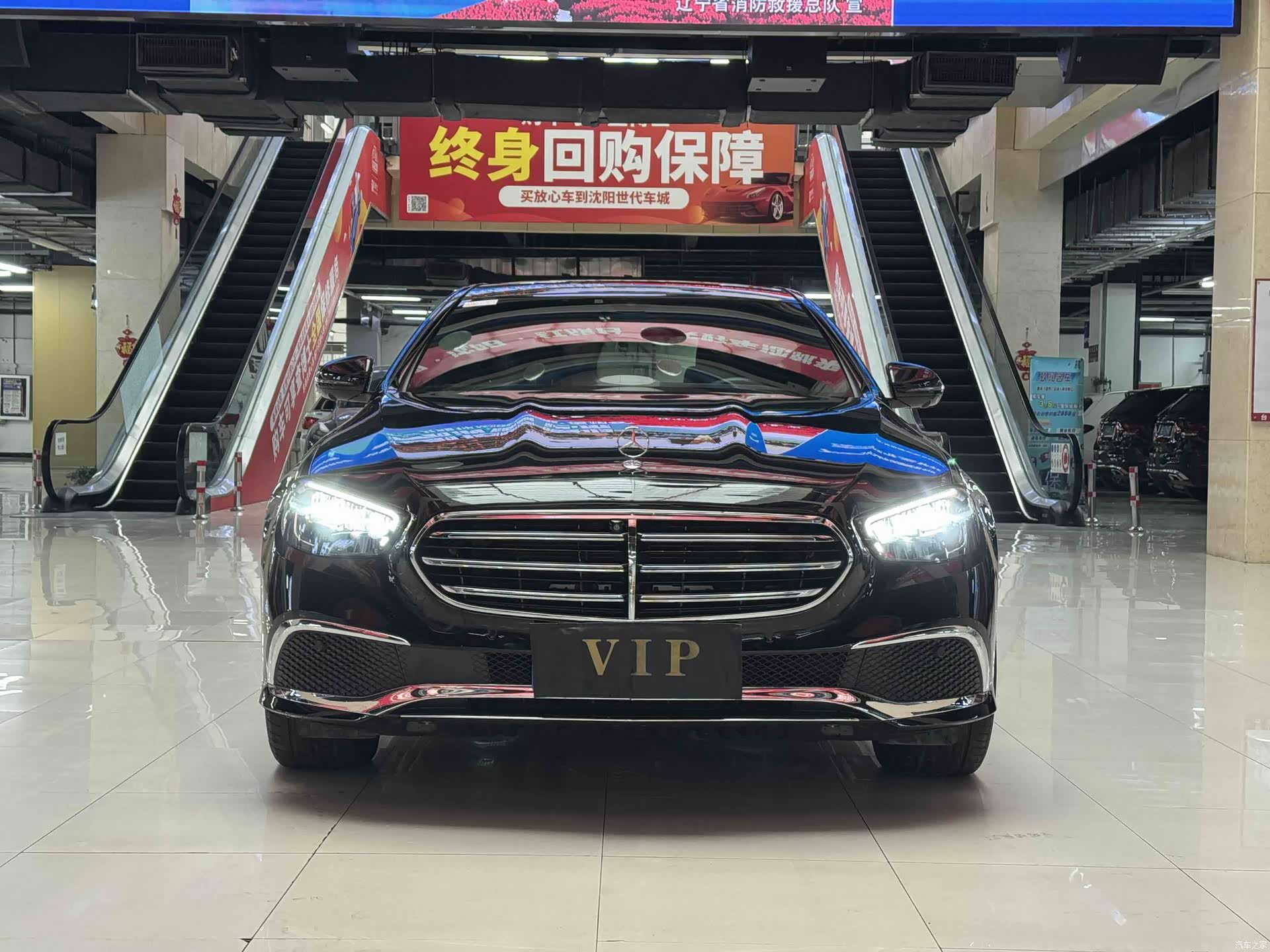 Mercedes-Benz E-Class, 2021 3