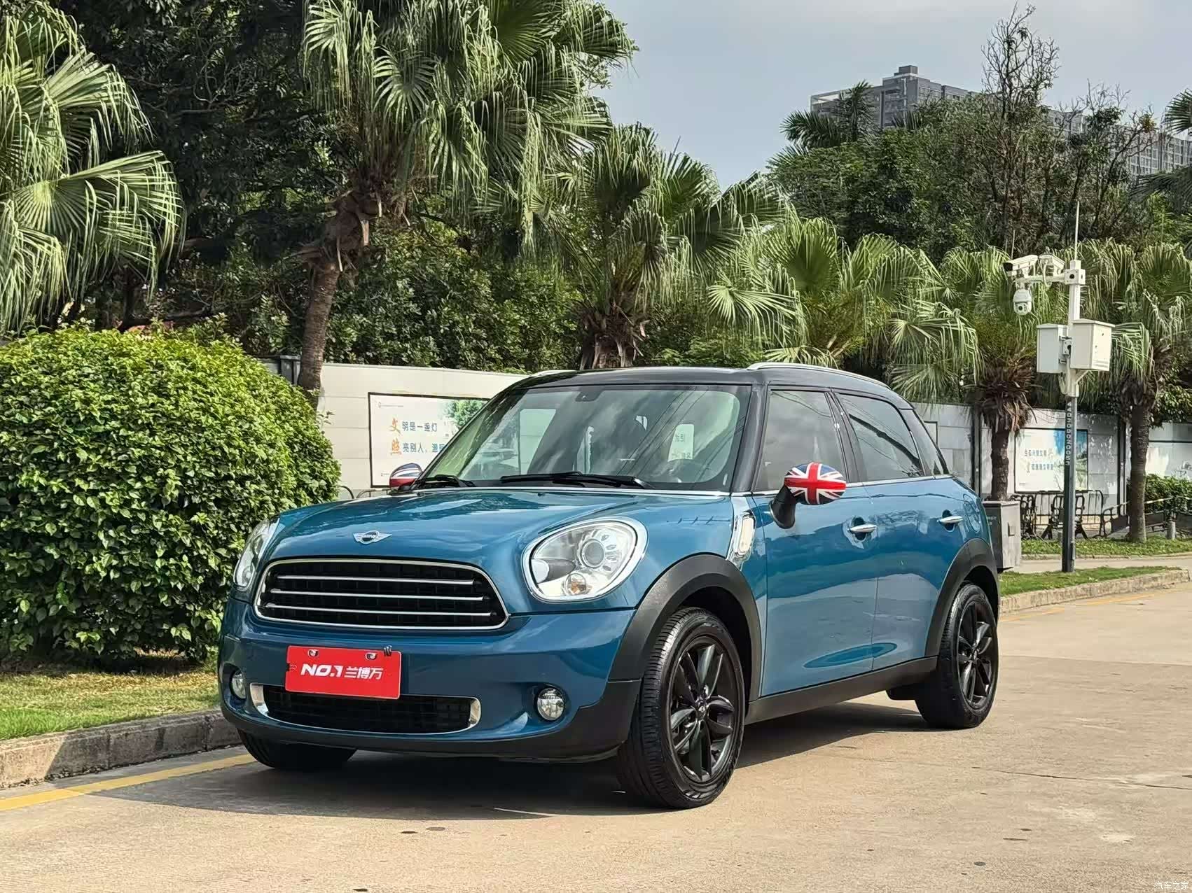 Mini Countryman, 2012 1