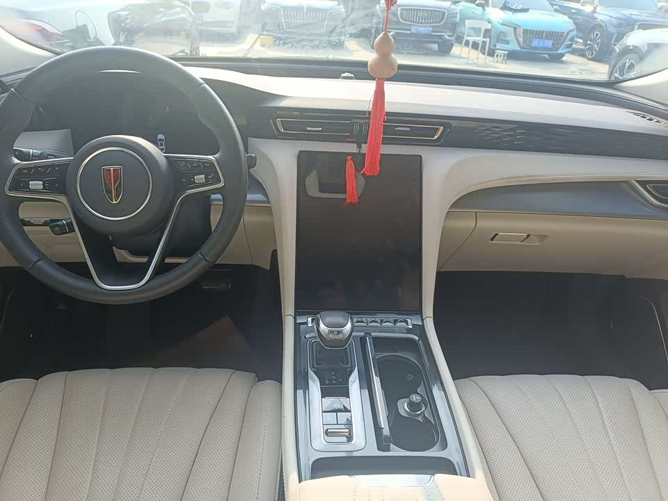 Hongqi H5 Hongqi H5