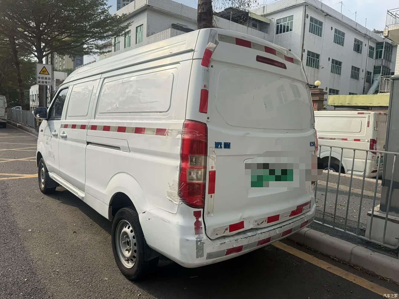 Geely E5, 2021 2