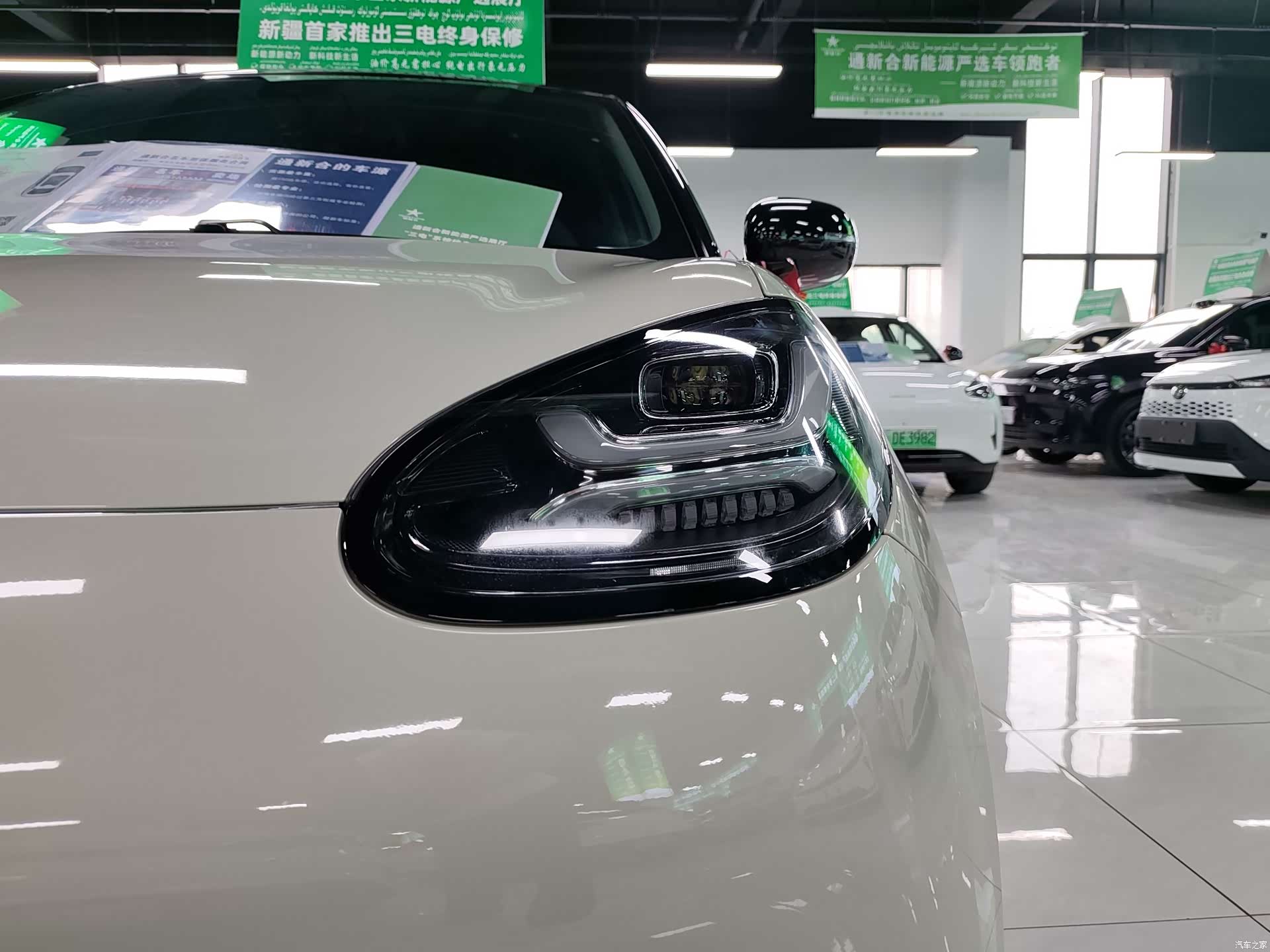 Wuling Bingo, 2023 15