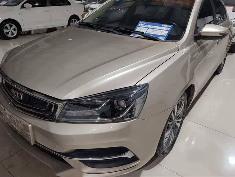 Geely Emgrand