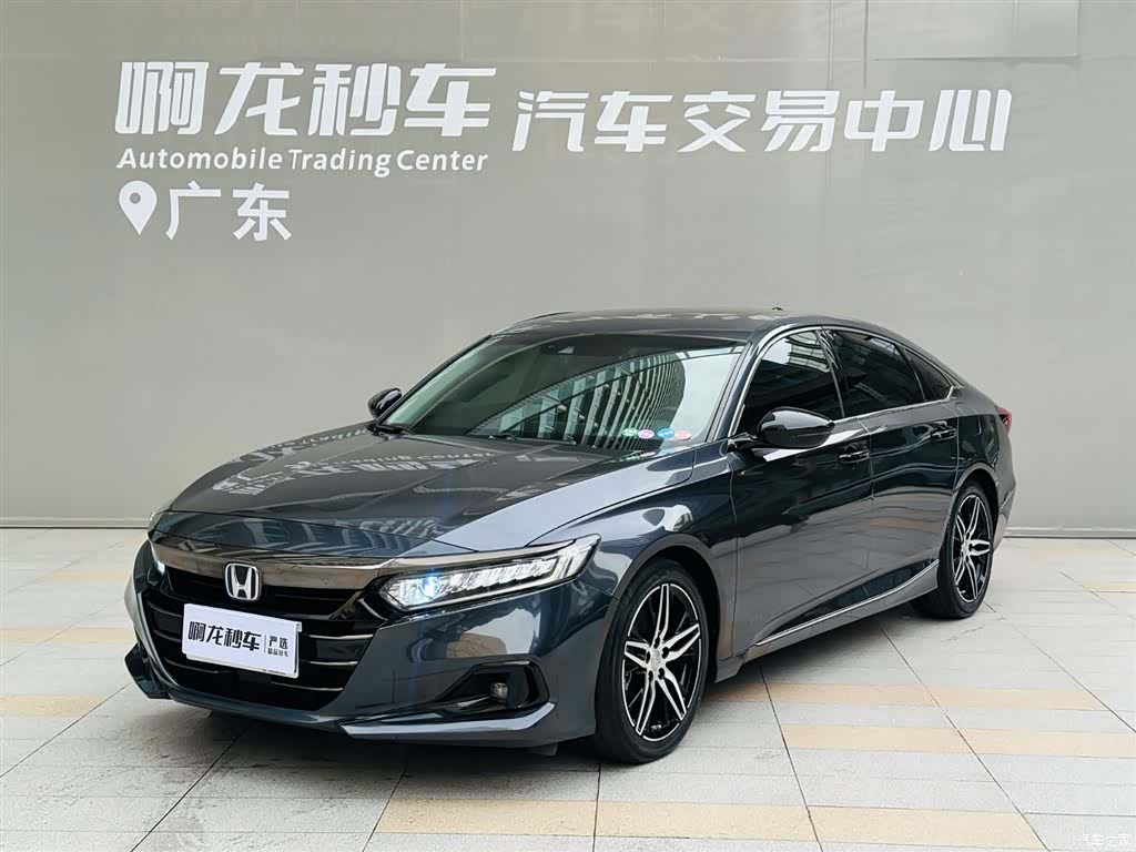Honda Accord, 2023 15