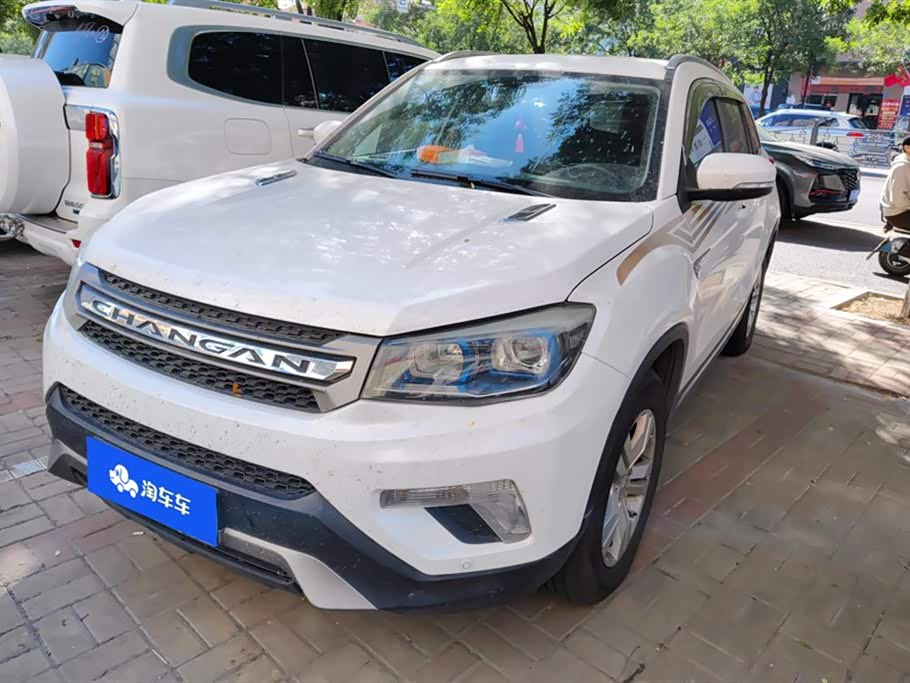 Changan CS75