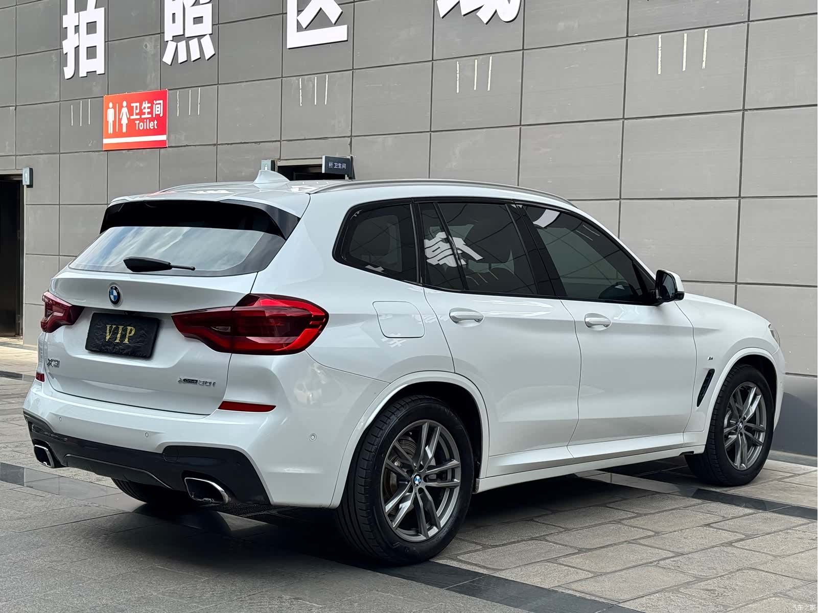 BMW X3, 2019 7