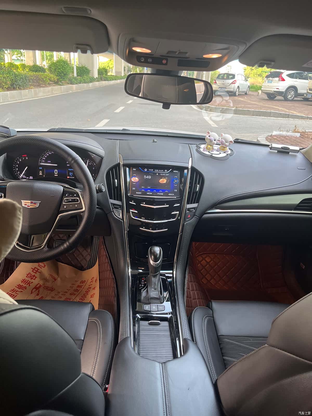 Cadillac ATS-L, 2017 13