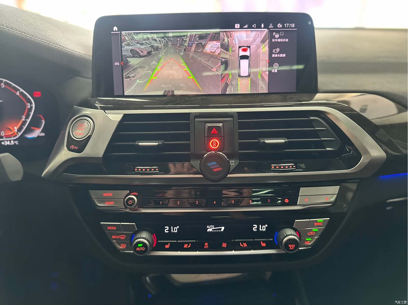 BMW X3, 2021 14