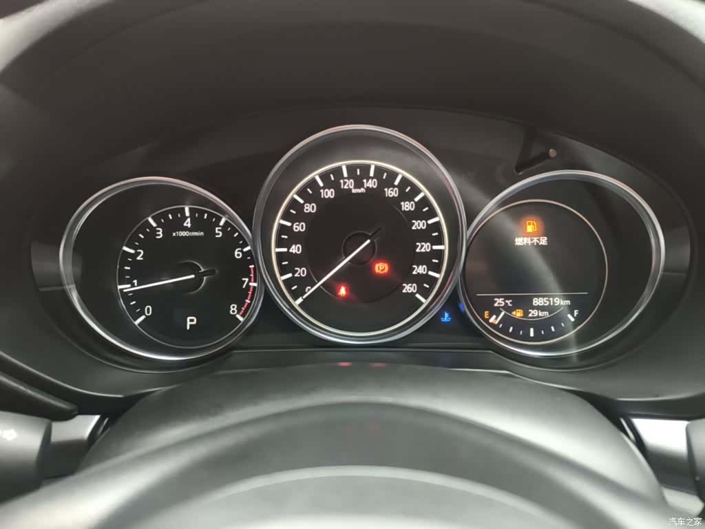 Mazda CX-5, 2021 12