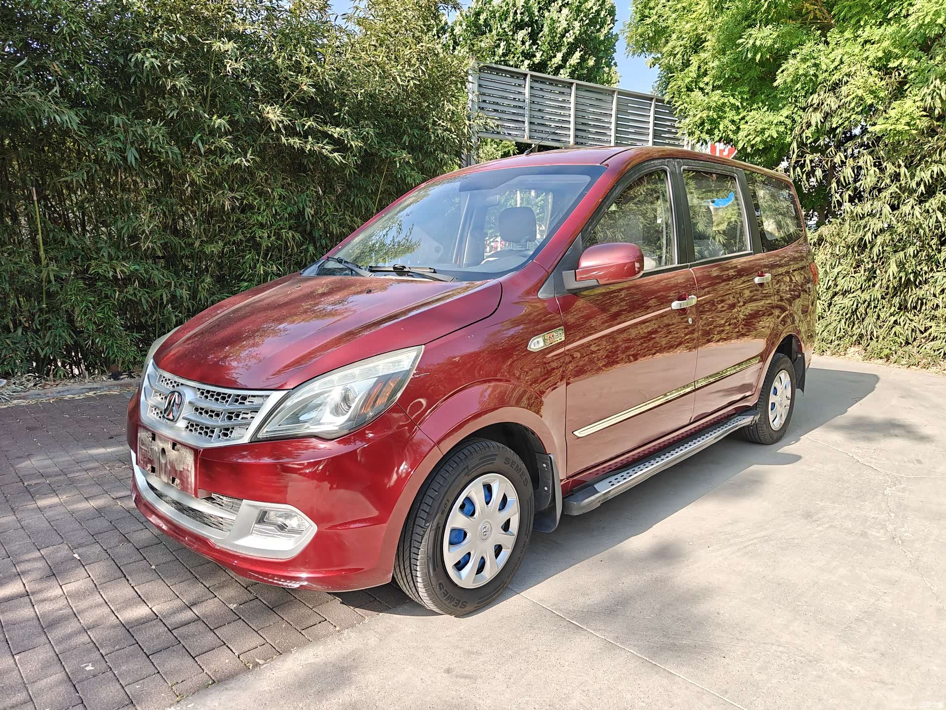 BAIC M20, 2016 1