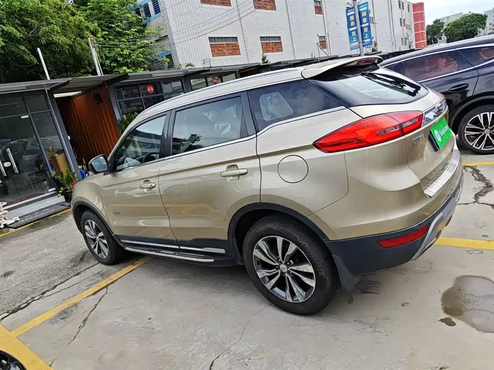 Geely Atlas