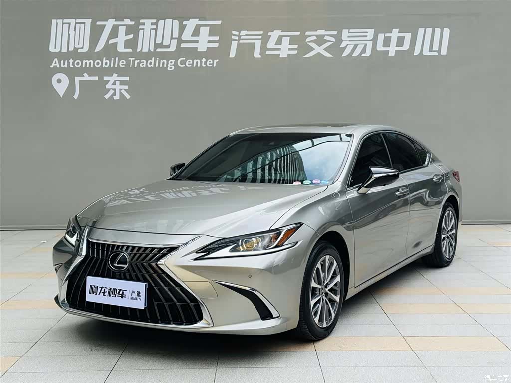 Lexus ES, 2024 13