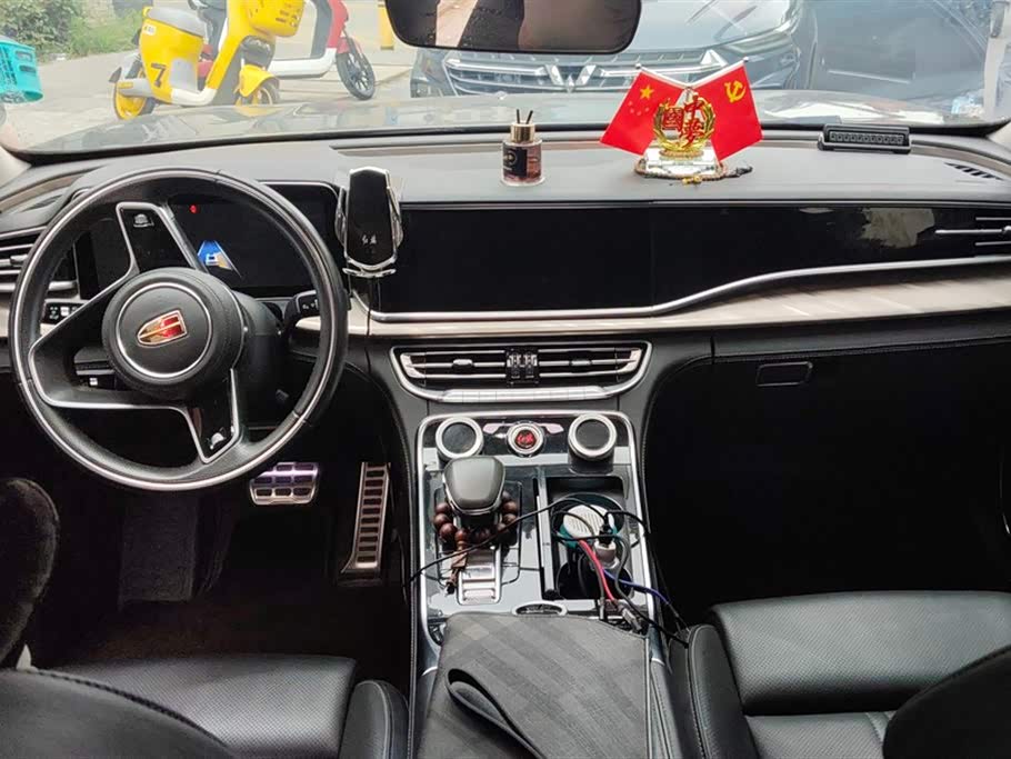 Hongqi H9