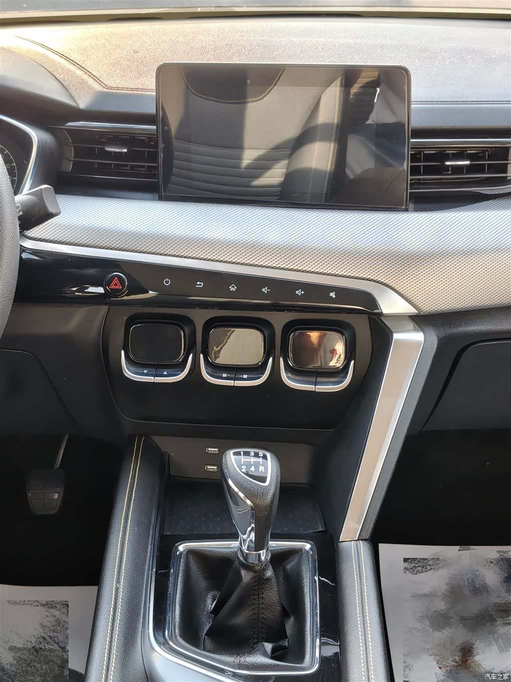 BAIC X3, 2020 17