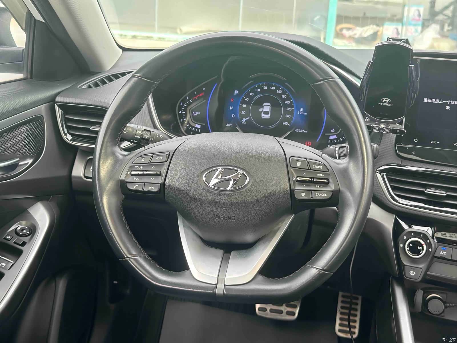 Hyundai Lafesta, 2021 7