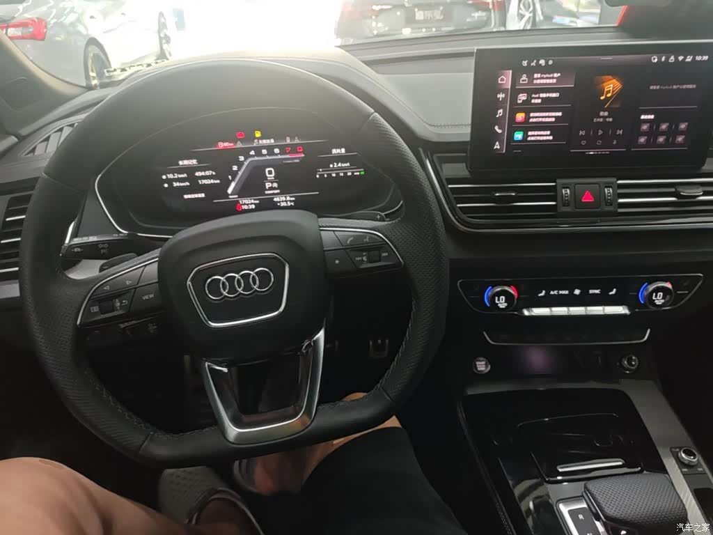 Audi Q5L, 2025 10