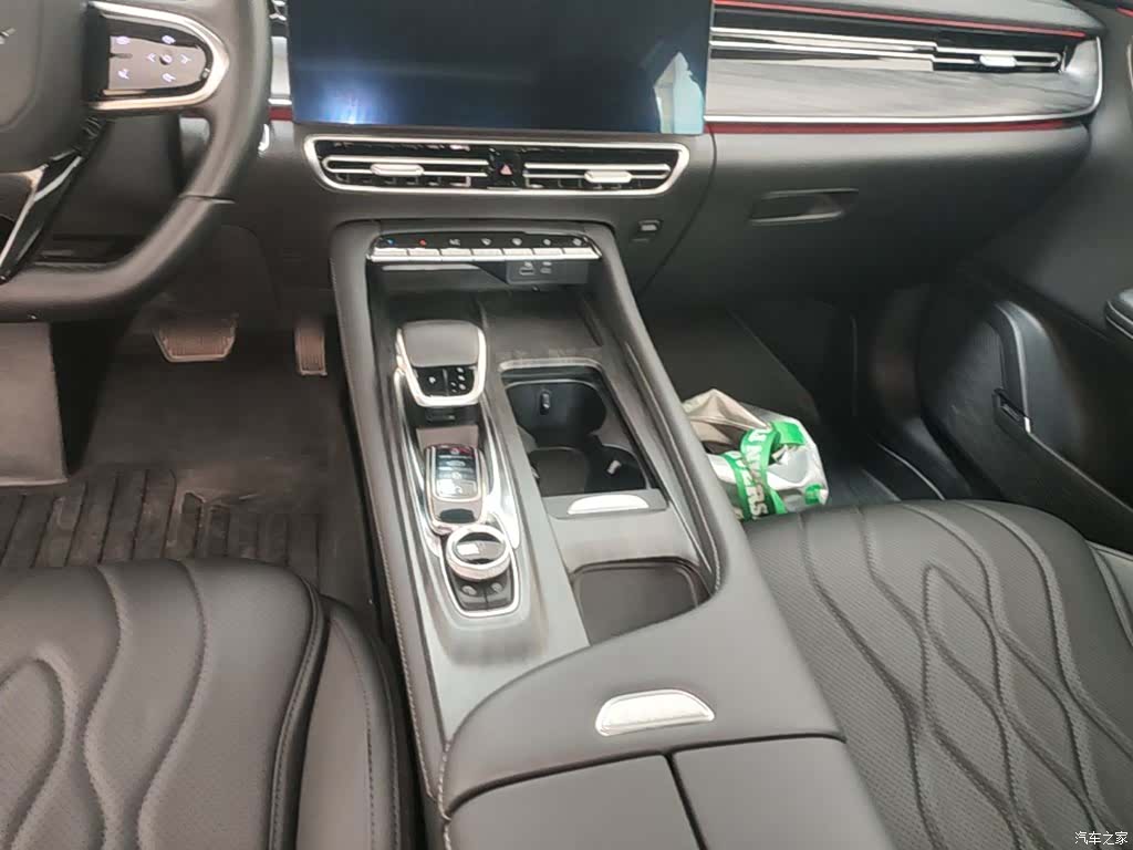 Chery Arrizo 8, 2025 14