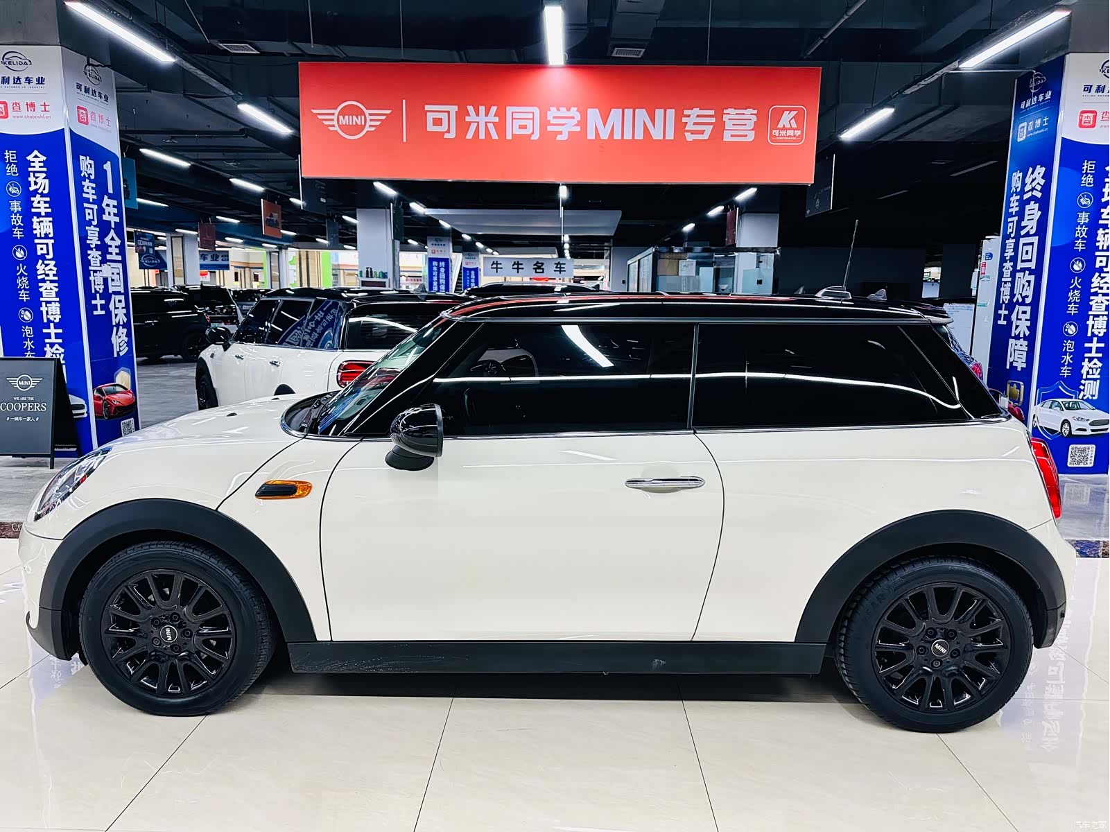 Mini Cooper, 2017 2