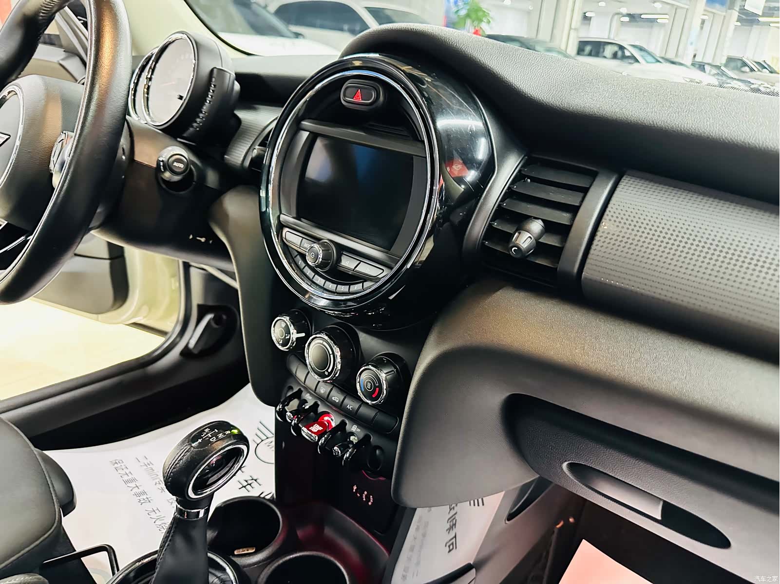 Mini Cooper, 2017 16