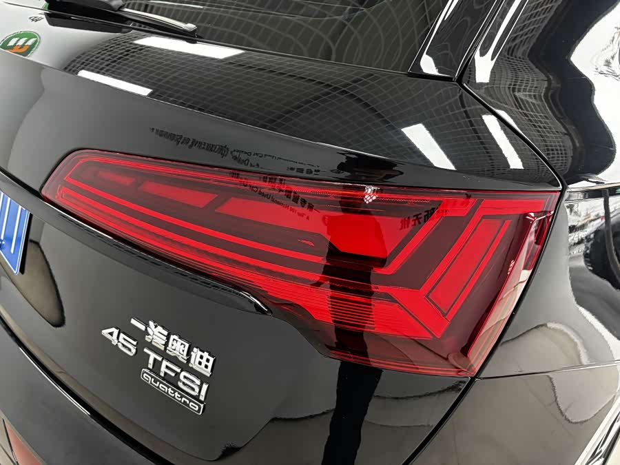 Audi Q5L 2024, фото 9