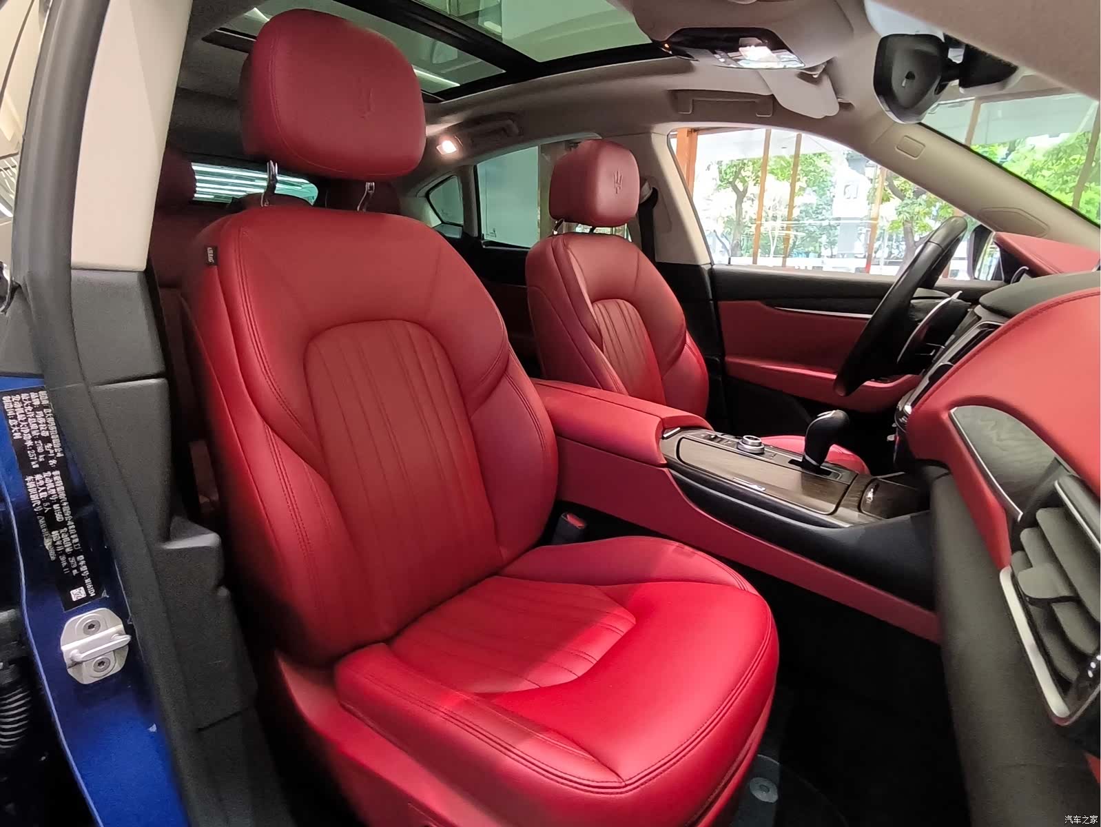 Maserati Levante, 2017 19