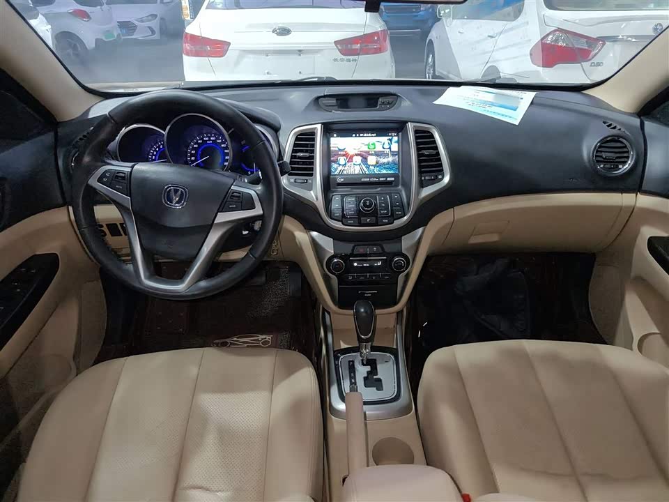 Changan Yidong