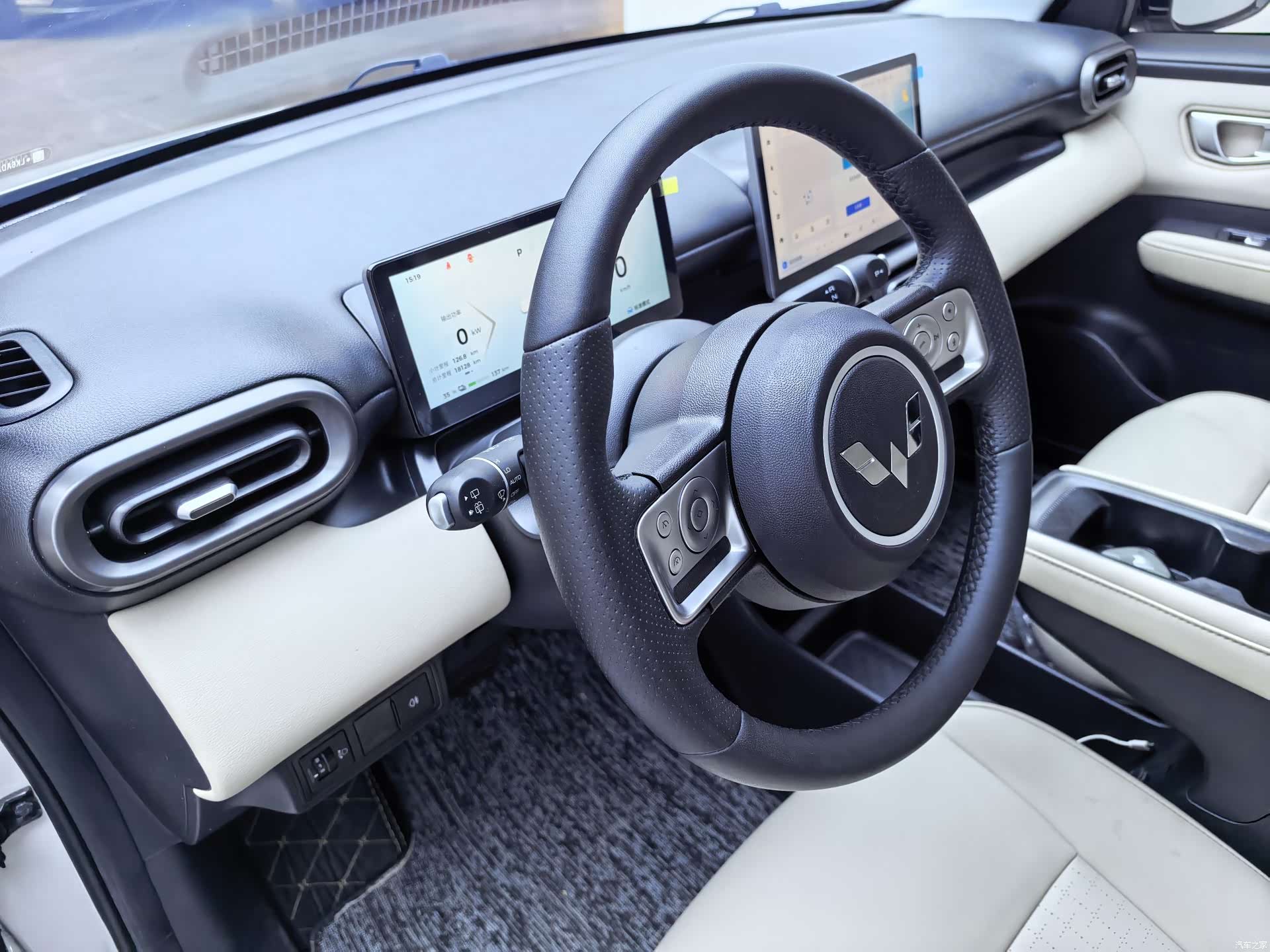 Wuling Bingo, 2026 19