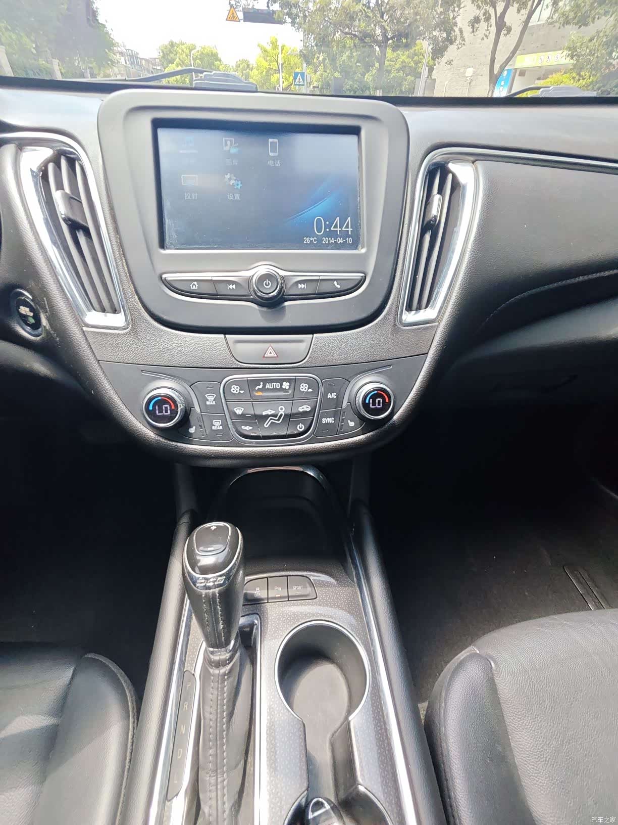 Chevrolet XL, 2017 11