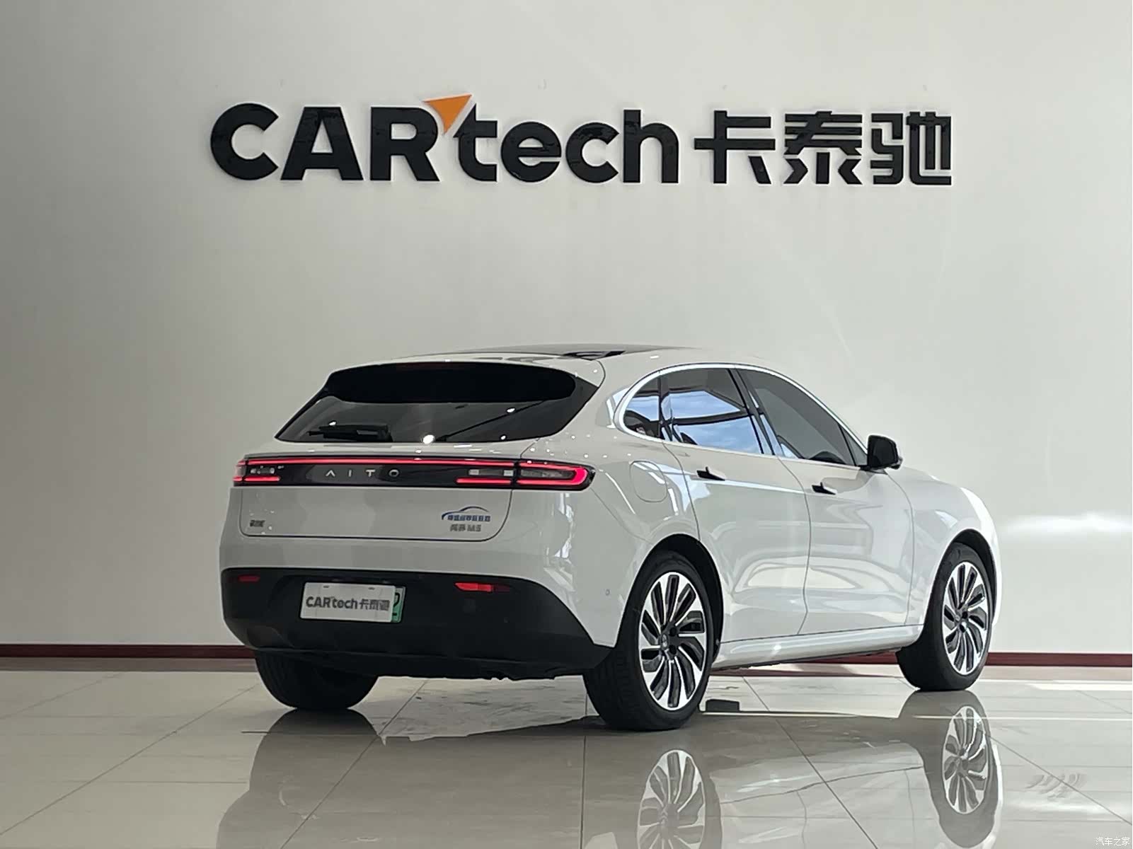 AITO M5, 2023 7